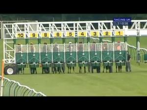 Video preview image for Nottingham 15:10 - Grosvenor Casino Nottingham Handicap