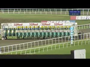 Video preview image for Kempton Park 17:40 - 10 Free Bet At 32redsport.com Handicap