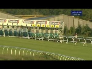 Video preview image for Carlisle 21:05 - Andersons (Denton Holme) Sawmills Carlisle Maiden Stakes