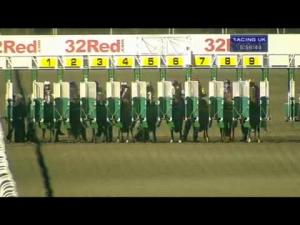 Video preview image for Kempton Park 17:55 - 32red.com Handicap