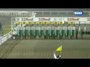 Video preview image for Kempton Park 18:40 - 32red.com Handicap (Div 1)
