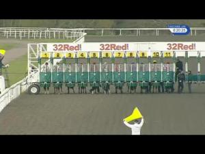 Video preview image for Kempton Park 18:20 - 32Red Casino Maiden Auction Stakes