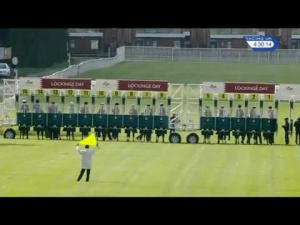 Video preview image for Newbury 16:30 - Al Zubarah London Gold Cup (Open Handicap)