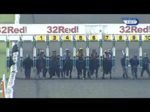 Video preview image for Kempton Park 20:40 - 32red.com Handicap