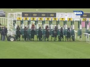 Video preview image for Newmarket 16:10 - Home Of Racing Handicap