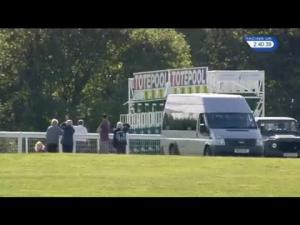 Video preview image for Epsom Downs 14:40 - Bet Toteexacta At totesport.com Conditions Stakes (Plus 10)