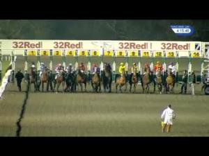 Video preview image for Kempton Park 16:15 - Curtis Engineering Solutions Nursery