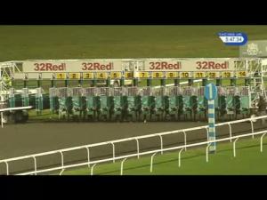 Video preview image for Kempton Park 17:45 - 32Red Casino Handicap (5)