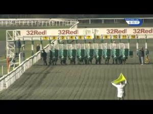 Video preview image for Kempton Park 18:15 - 32Red Casino Handicap (6)