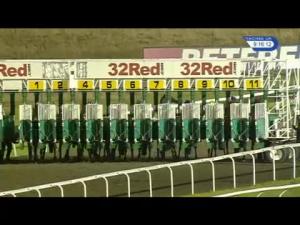 Video preview image for Kempton Park 21:15 - 100% Profit Boost At 32redsport.com Handicap (6) (Div 2)