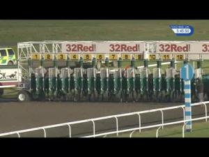 Video preview image for Kempton Park 17:45 - 32Red Casino Handicap (6)