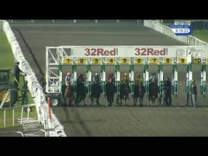 Video preview image for Kempton Park 20:15 - 32Red Casino Handicap