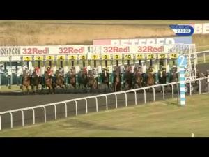 Video preview image for Kempton Park 19:10 - 100% Profit Boost At 32redsport.com Maiden Fillies' Stakes