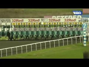 Video preview image for Kempton Park 21:10 - Thames Materials Handicap (6)