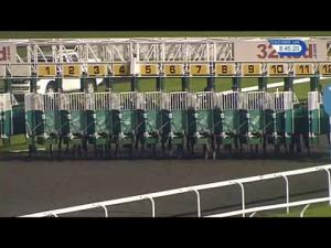 Video preview image for Kempton Park 20:40 - 32Red Handicap (Qualifier) (3)