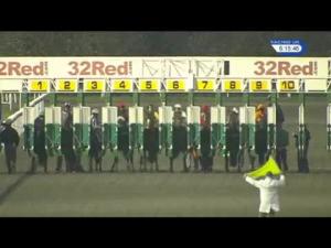 Video preview image for Kempton Park 18:15 - 32Red Handicap (4)