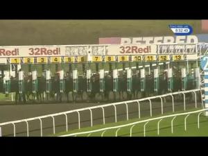Video preview image for Kempton Park 20:45 - Shipton Wealth Maiden Stakes (5)