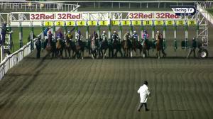 Video preview image for Kempton Park 18:15 - 32Red Handicap (2)