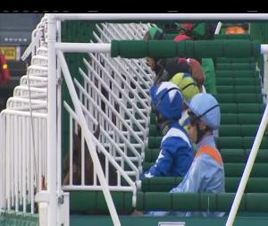 Video preview image for Chelmsford City 18:40 - Totepool Live Info Download The App Handicap