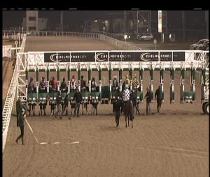 Video preview image for Chelmsford City 19:45 - Irish Lotto At totesport.com Handicap (6) (Div 1)