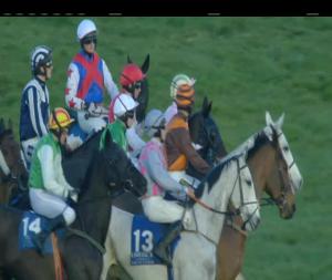 Video preview image for Limerick 14:35 - Tim Duggan Memorial Handicap Chase (Grade B)