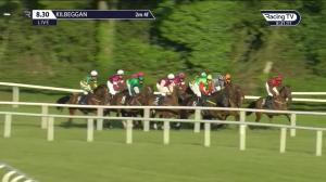 Video preview image for Kilbeggan 20:30 - Galway Races Galway Plate Trial Handicap Chase
