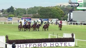 Video preview image for Wexford 20:00 - Adare Manor Opportunity Handicap Chase