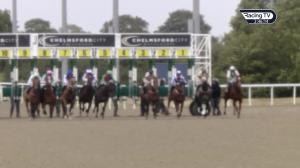 Video preview image for Chelmsford City 14:45 - Bet Totequadpot At totesport.com Optional Claiming Handicap (2)