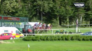 Video preview image for Gowran Park 16:35 - Platinum Packages At Gowran Park Maiden