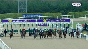 Video preview image for Dundalk 16:30 - Crowne Plaza Hotel Dundalk Maiden