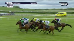 Video preview image for Kilbeggan 16:00 - Sustainable Ladies Style Competition Beginners Chase